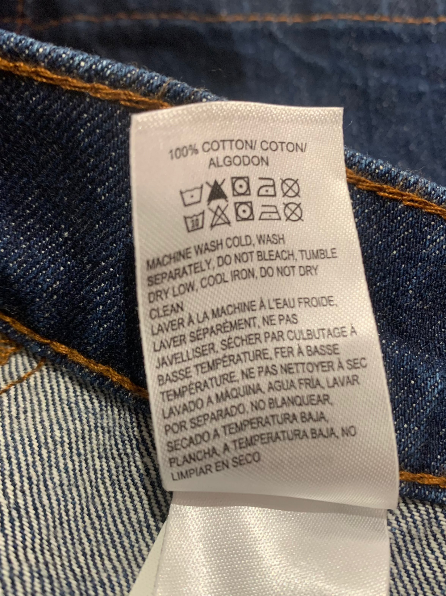 Lucky Brand high rise denim skirt