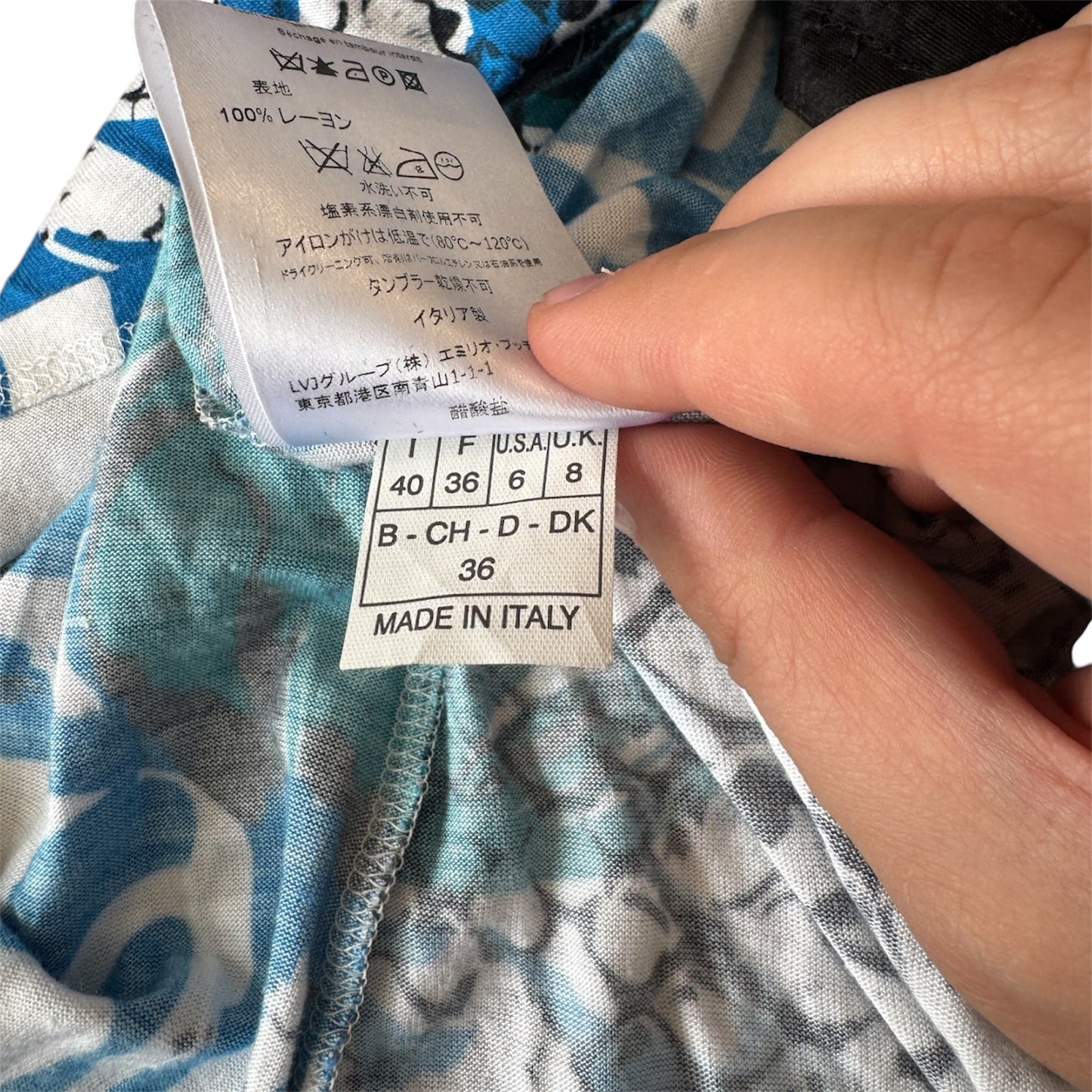 Emilio Pucci Printed Laced Up Top Size 6
